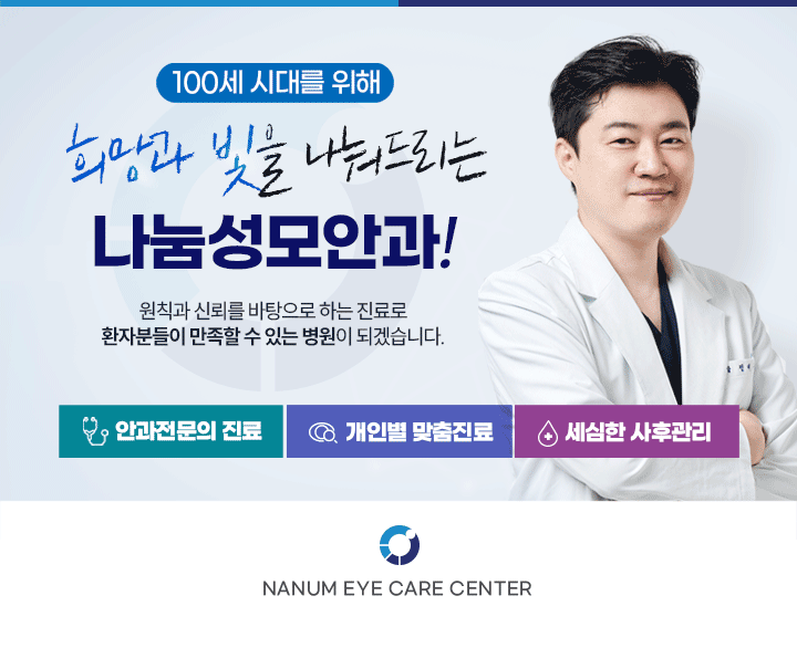 메인슬라이드 이미지_1